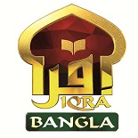 IQRA Bangla TV UK